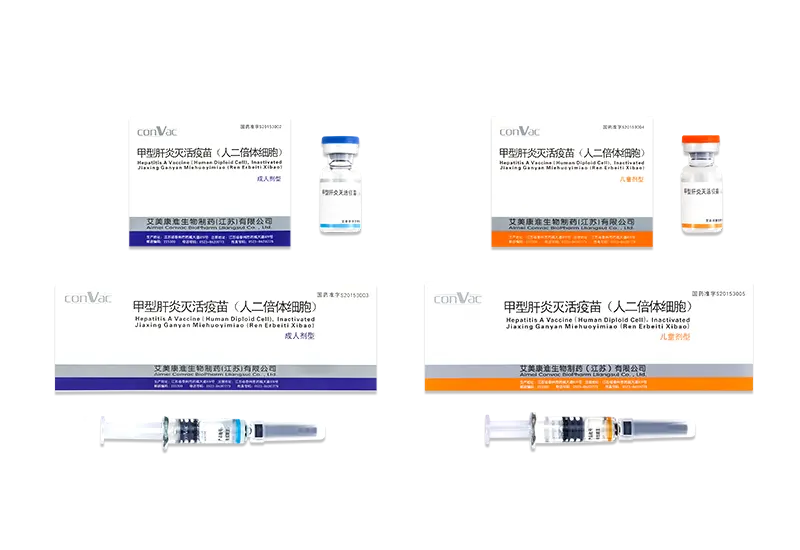 Diploidna celica inaktiviranega cepiva proti hepatitisu A