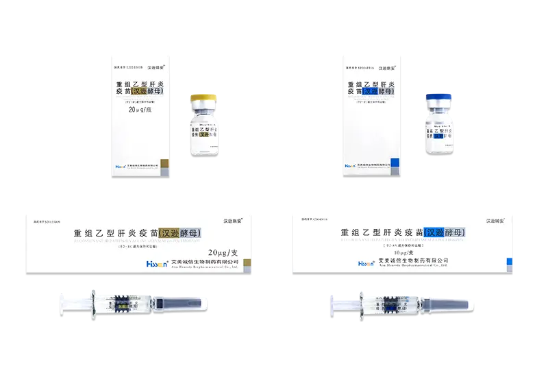 Rekombinantno cepivo proti hepatitisu B Hansenula Polymorpha