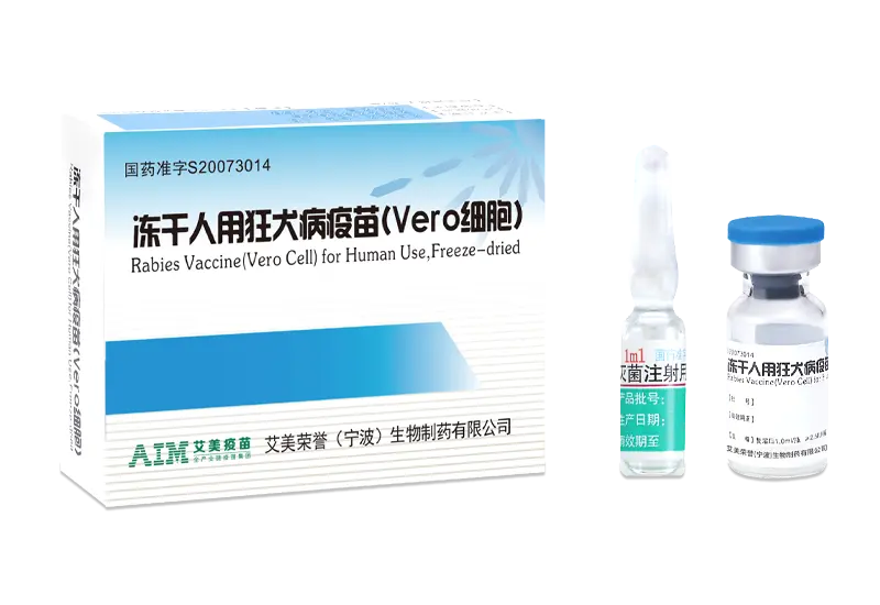 Liofilizirano cepivo proti steklini Vero Cell za humano uporabo