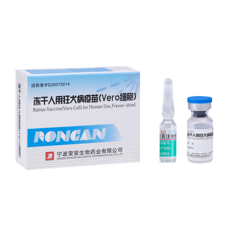 Zakaj je cepivo proti steklini pomembno za otroke?