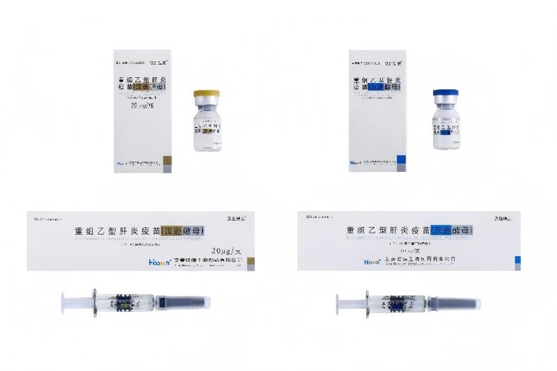 Hepatitis B Vaccine